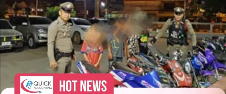 ตำรวจเปิดช่องทางแจ้งเบาะแส เด็กแว้น เก็บหลักฐาน ภาพ-คลิป แจ้ง 191, 1599, หรือเฟซบุ๊ก ศปก.ตร. หากจับกุมได้รับ 3,000 บาท ได้เงินจริงแล้ว 23 ราย